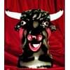 Cabezudo cadete toro