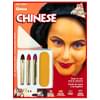 Maquillage Chinoise